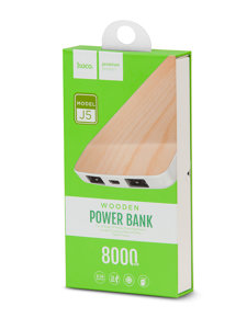 Powerbank jaune 8000mAh J5